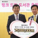 재건도서관 이미지