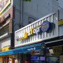로또복권방 이미지