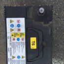 세중자동차공업사 이미지