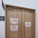 마이드림 | 아리랑아트센터에서 진행한 밀양 어린이 축제 마이드림페스티벌 후기 주차·체험·공연 솔직정리