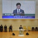 대구동신교회 이미지