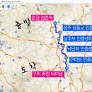 신라장여관 이미지