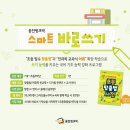 한가람세경 이미지