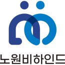 한국특수추진