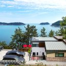 바다와 하루이틀 이미지