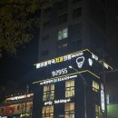 리안헤어 장안점