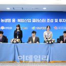내포산업㈜ 이미지