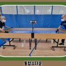 위에이블 주식회사