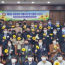 아름다운미래의원 이미지