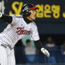 WOONG GAME 이미지