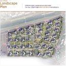 래미안안양 메가트리아 이미지