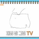 섬스테이