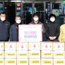 청송축산 이미지