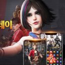 조선이기앞 이미지