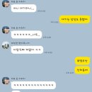 회 사가는날 | 은평구 횟집 역촌에 없는 ‘역촌 회 사가는 날’ 갈현점