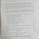 덕산청소년문화의집 이미지