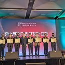 동남산업㈜ 이미지