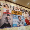 신단골식당 네이버블로그