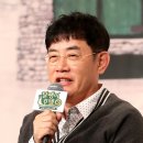 서도민박
