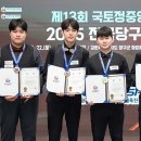 G당구클럽 이미지