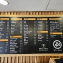 참좋은김밥 | 경주 황성동 참좋은김밥천국 솔직후기