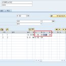SAP - 은평구 불광로 20 | SAP