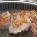 서면 맛찬들 왕소금구이 이미지