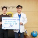 제이와이솔루션 이미지