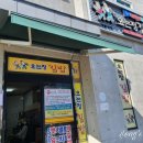 주정차 단속 - 064 이미지