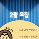 몬테베베 이미지