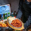 역전마차 이미지