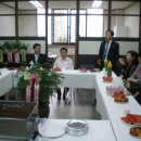 한국 행정사 합동사무소 이미지