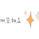 화이트 오토캠핑장 이미지