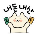 코앤커피(co&coffee)