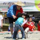 남대천단오장 이미지