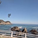 (주)정동물류 네이버블로그