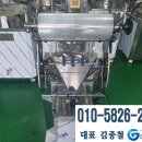 케이누리 이미지