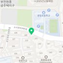 딱풀리는수학바론영수보습학원