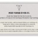 올스마일치과의원 이미지