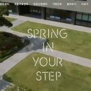 늘봄재활전문병원 이미지