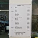 안용암 | [청주/용암동] 곱슬이의 매직 셋팅 후기 &#39;헤비수헤어 용암점&#39;