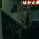 용문객잔 이미지