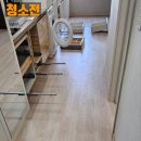 정우크리닝 이미지