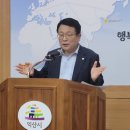 제이엔케이안전진단연구원