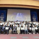 남원시청소년수련관 이미지