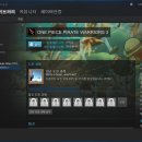 스팀아이디팜 (스크린샷 첨부) 싸게팜 이미지