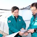 모현농장 이미지