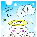 대경중학교 이미지