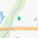 계룡자동차정비공업사 이미지
