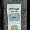 카페오얏리 네이버블로그